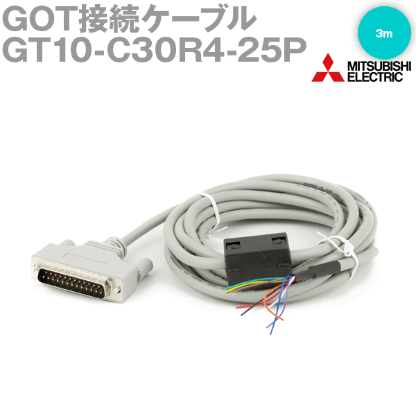三菱電機 GT10-C30R4-25P RS-422ケーブル GT1020、GT1030用 3m NN