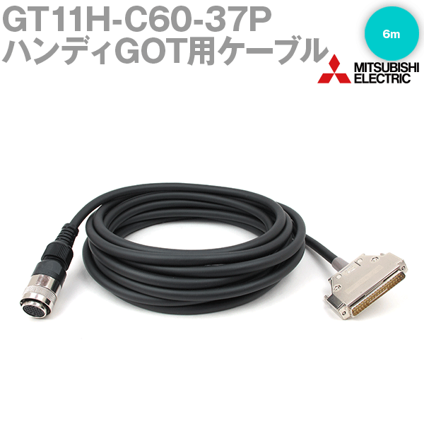ɩŵ GT11H-C60-37P ³֥ FA³ѥ֥-GOT 6m NN