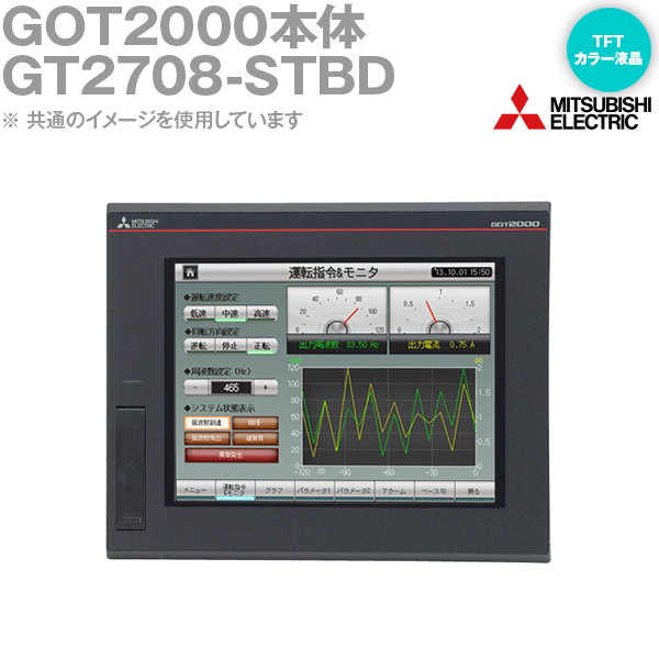 楽天市場】三菱電機 gt2708の通販 楽天市場】三菱電機 gt2708の通販