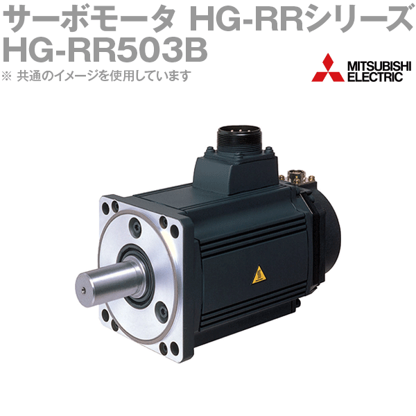 ɩŵ HG-RR503B ܥ⡼ HG-RR꡼ Ķ㴷 ż֥졼 ʽ 5.0kW ⡼ ...