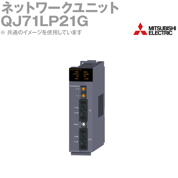 ɩŵ QJ71LP21G ͥåȥ˥å MELSECNET/H 롼 GI֥ ɡ̾ NN