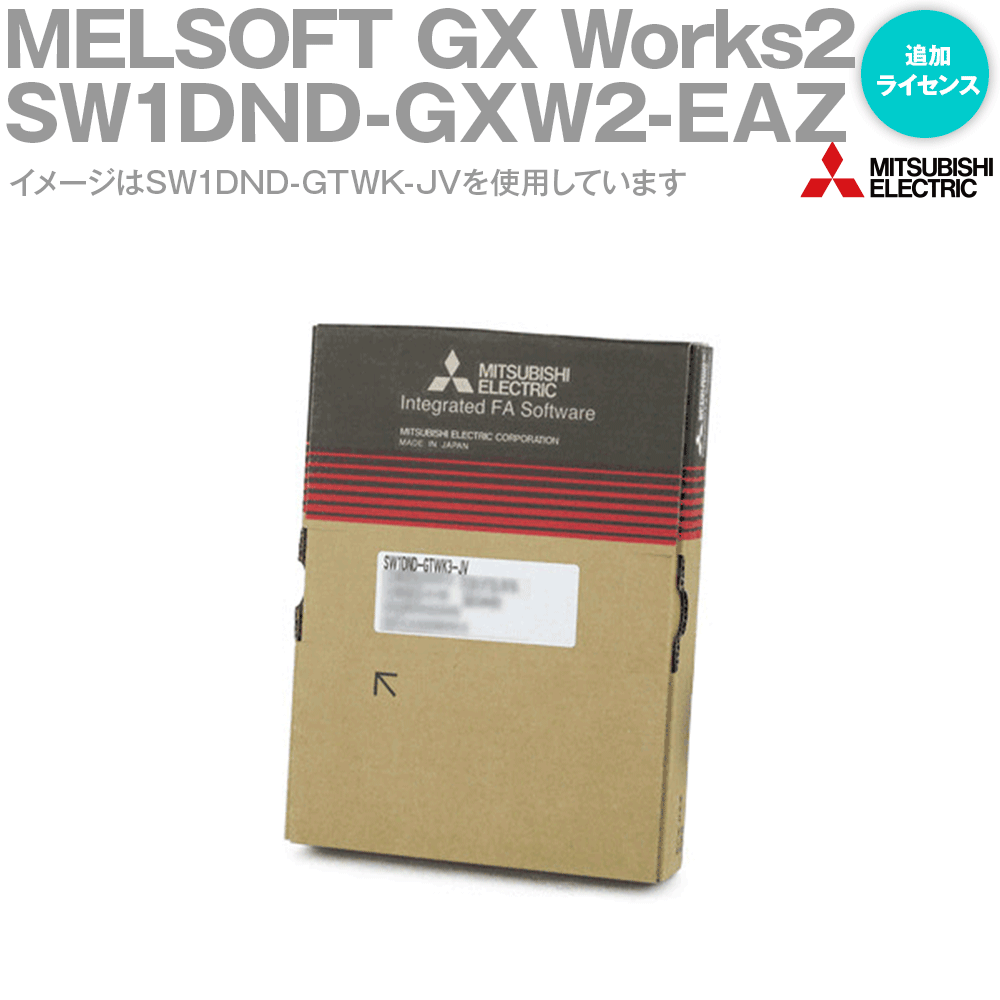 楽天市場】三菱 gx works3の通販