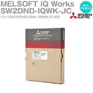 三菱電機 SW2DND-IQWK-JC MELSOFT iQ Works Version 2 日本語版 サイトライセンス品 NN