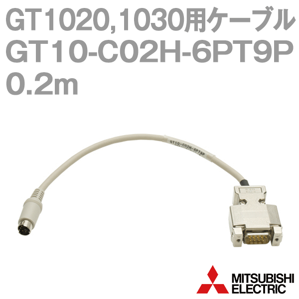 楽天市場】gt1030(メーカー三菱電機)の通販 楽天市場】gt1030(メーカー三菱電機)の通販