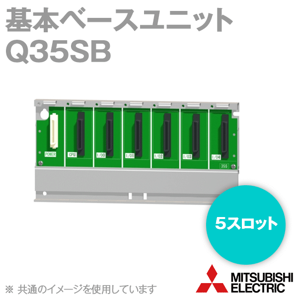 楽天市場】q32sbの通販 楽天市場】q32sbの通販
