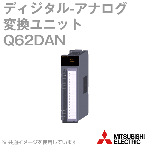 楽天市場】q62danの通販 楽天市場】q62danの通販
