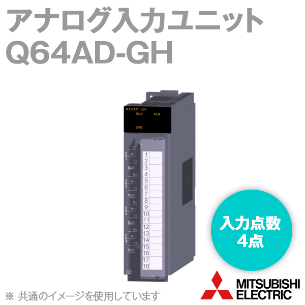 ɩŵ Q64AD-GH ʥϥ˥å Űή ͥ NN