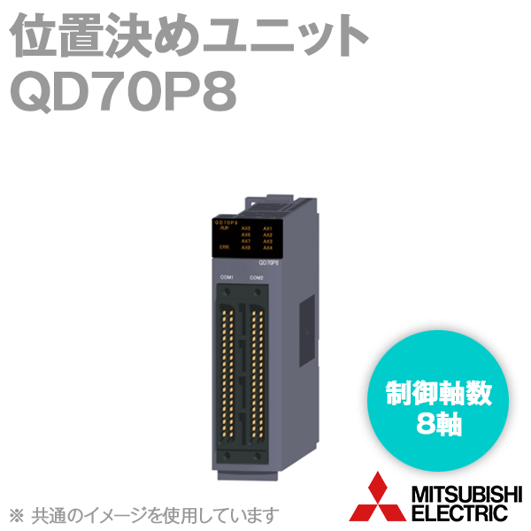 ɩŵ QD70P8 ַ˥å ץ롦 ץ󥳥쥯 漴8 NN