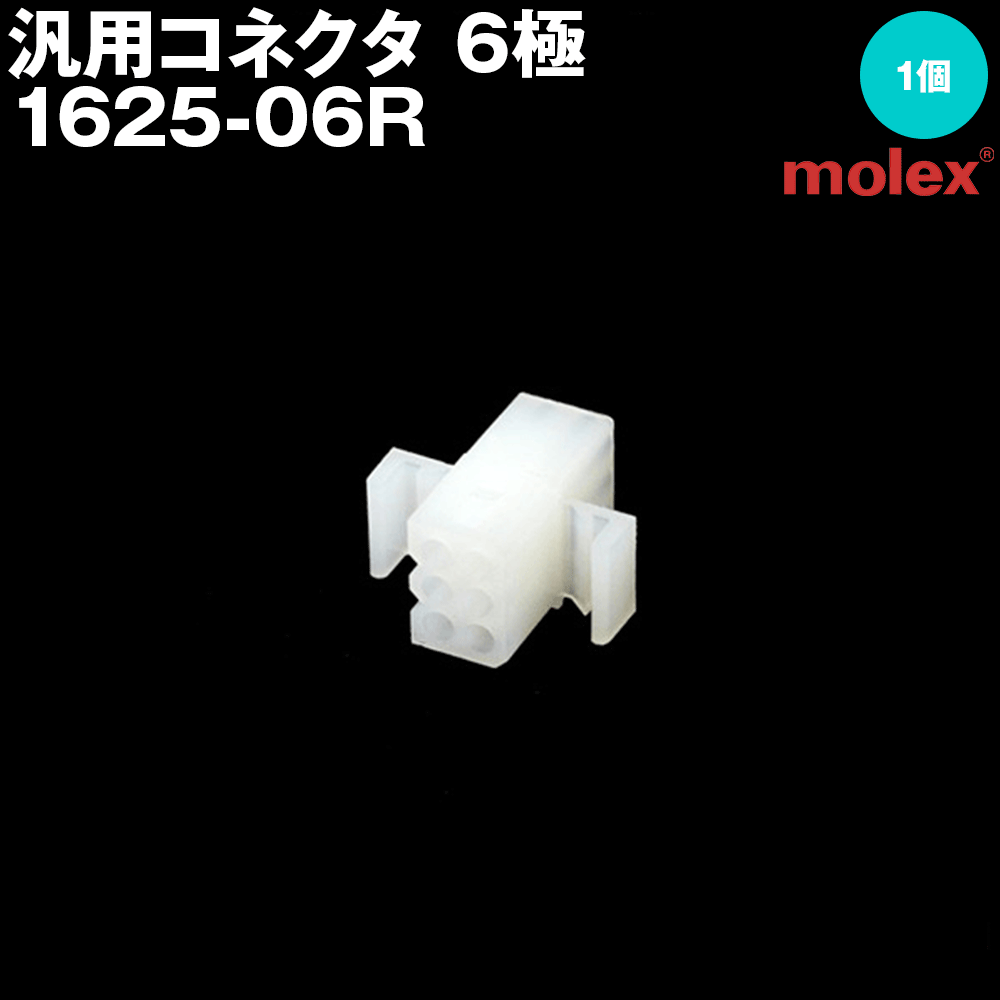 ANGEL HAM SHOP JAPAN㤨֥å 1625-06R ѥͥ 6 쥻ץ ᥹ͥ NNפβǤʤ108ߤˤʤޤ