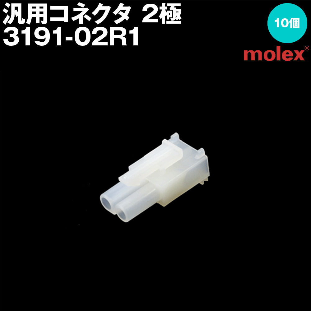 専用☆1 3191-02r1-10.gif