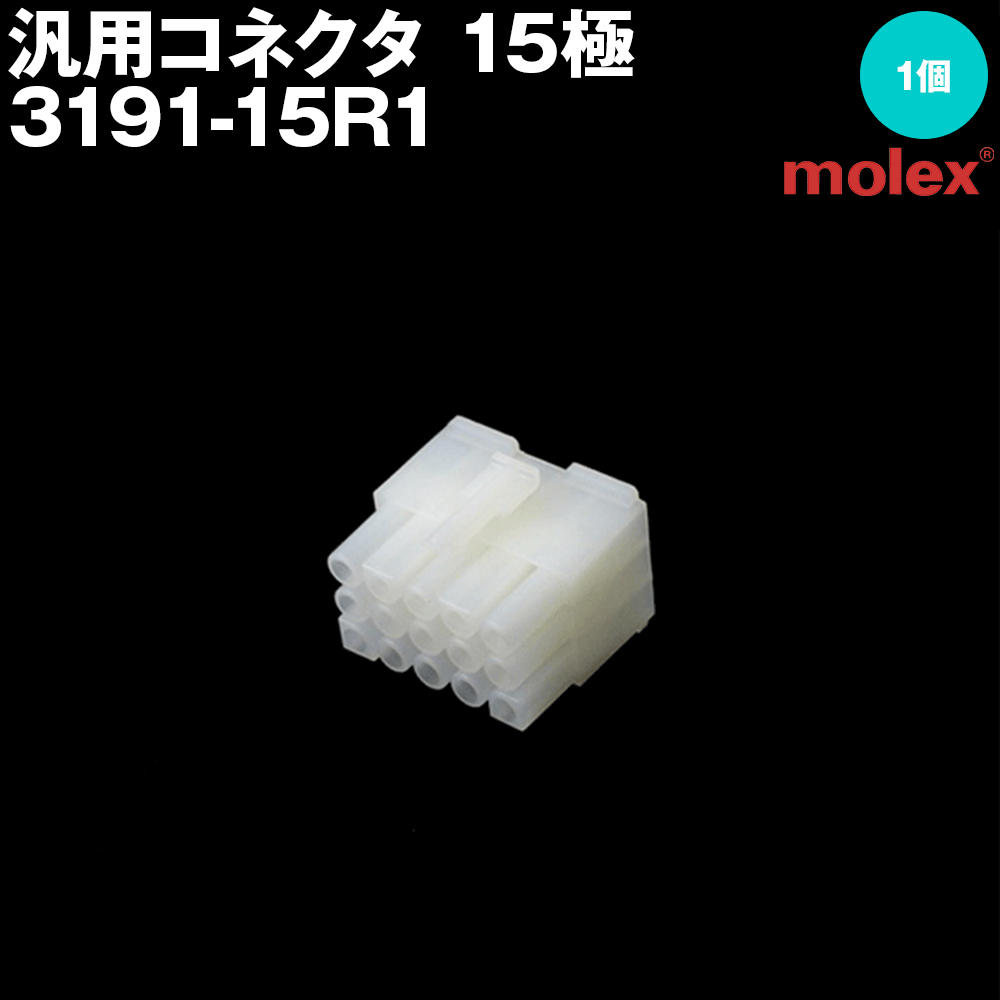 3191-15r1.gif