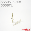 当日出荷・メール便OK MOLEX モレック