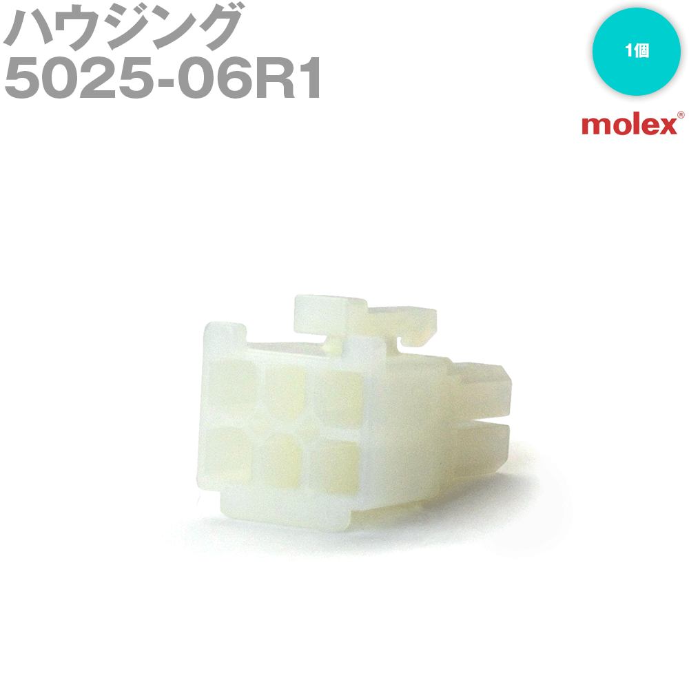 MOLEX(å) 5025-06R1 1 쥻ץ ϥ NN