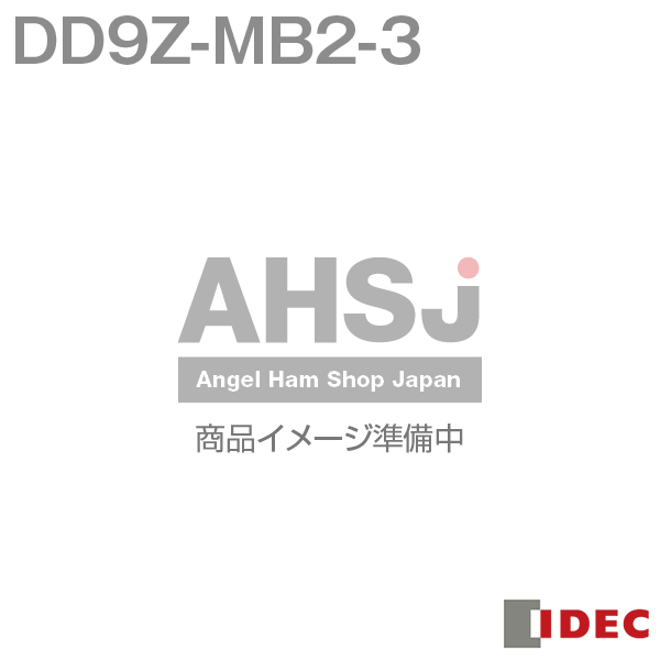 IDEC(アイデック/和泉電機) DD9Z-MB2-3 �