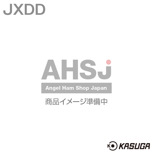 パトライト(旧春日電機) JXDD 1本入 DINレール 長さ:1000mm 長穴:5.5mm×20.5mm SN