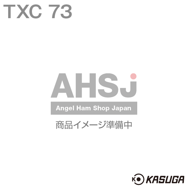 パトライト(旧春日電機) TXC 73 工業用端子台 記名シール 5m 適合ユニット: TX 7,TX 10S用 材質: 塩化ビニール 厚さ0.5mm SN