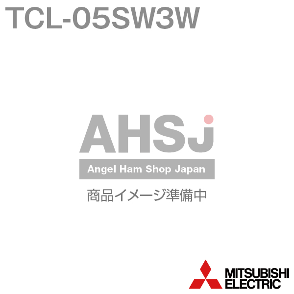 楽天市場】三菱 遮断器 端子カバー(カラーホワイト)(花 楽天市場】三菱 遮断器 端子カバー(カラーホワイト)(花