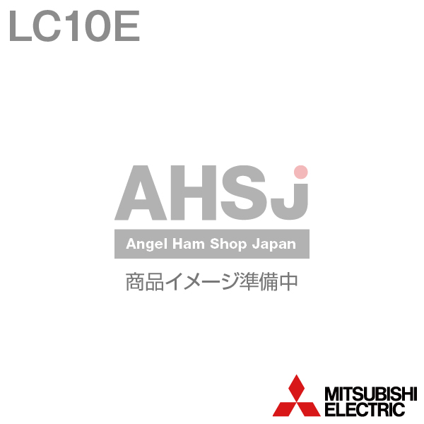 三菱電機 LC10E MELSEC-Lシリーズ 増設ケーブル ケーブル長: 1.0m 導体抵抗値 0.051Ω NN