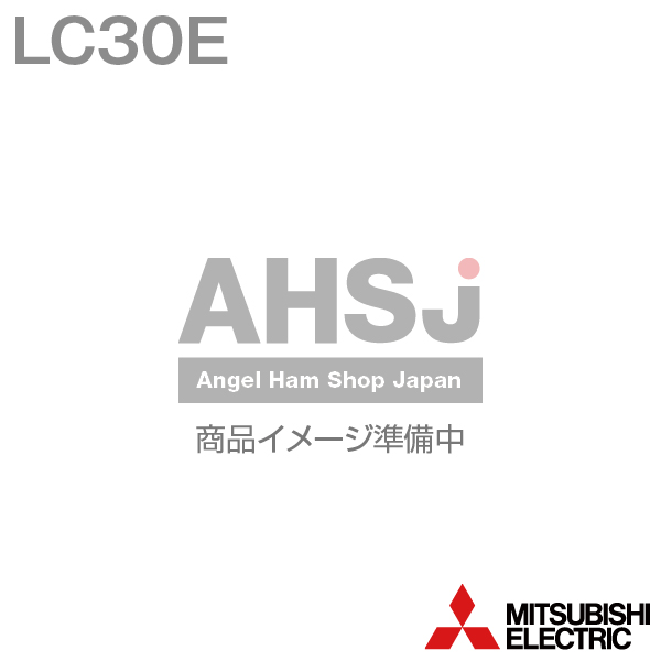三菱電機 LC30E MELSEC-Lシリーズ 増設ケーブル ケーブル長: 3.0m 導体抵抗値 0.14Ω NN