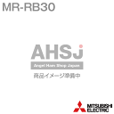 三菱電機 MR-RB30 回生抵抗器 許容回生電力:300W 抵抗値:13Ω NN