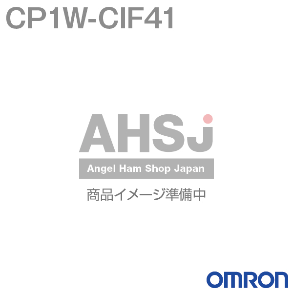 オムロン(OMRON) CP1W-CIF41 Ethernetオプションボード CSMA/CD 100Base-TX NN