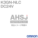 オムロン(OMRON) K3GN-NLC DC24V 小型デジタルパネルメータ 微小電圧/NPN入力 リニア出力 NN