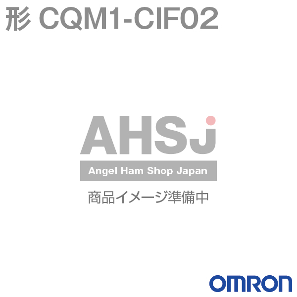 オムロン(OMRON) CQM1-CIF02 CQM1Hシリーズ SYSMAC ツール接続ケーブル 3.3m DOS/V パソコン用D-sub9pin NN