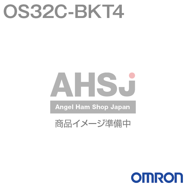オムロン(OMRON) OS32C-BKT4 セーフティ
