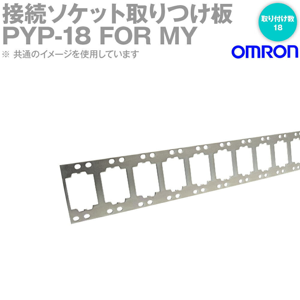 ȯOK (OMRON) PYP-18 FOR ³åȼĤ TV