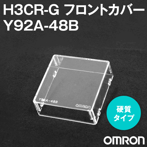 ANGEL HAM SHOP JAPAN㤨֥(OMRON Y92A-48B H3CR-G եȥС ż NNפβǤʤ864ߤˤʤޤ