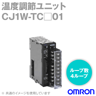 オムロン (OMRON) CJ1W-TC□01 CJシリーズ I/O 温度調節ユニット 熱電対入力/測温抵抗体 オープンコレクタ NPN出力 パルス NN