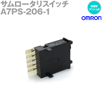 オムロン(OMRON) A7PS-206-1 (黒) (出力コード番号:2進化10進) サムロータリスイッチ (ワンタッチ取りつけ(表面取りつけ)) NN