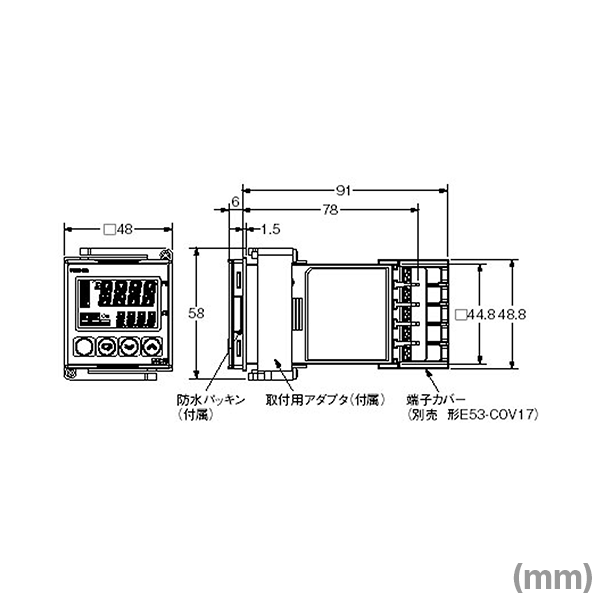 オムロン (OMRON) E5CN-HR2□ 電子温度調節器 AC100/240V 端子台タイプ ブラック/シルバー 補助出力 2点 リレー出力 NN