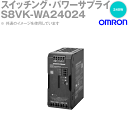 オムロン(OMRON) S8VK-WA24024 スイッチング・パワーサプライ 240W NN