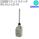 オムロン(OMRON) WLNJ-LD-N 2回路リミットスイッチ 動作表示形 LED コイル スプリングスプリング直径φ6.5 PT 20±10mm NN