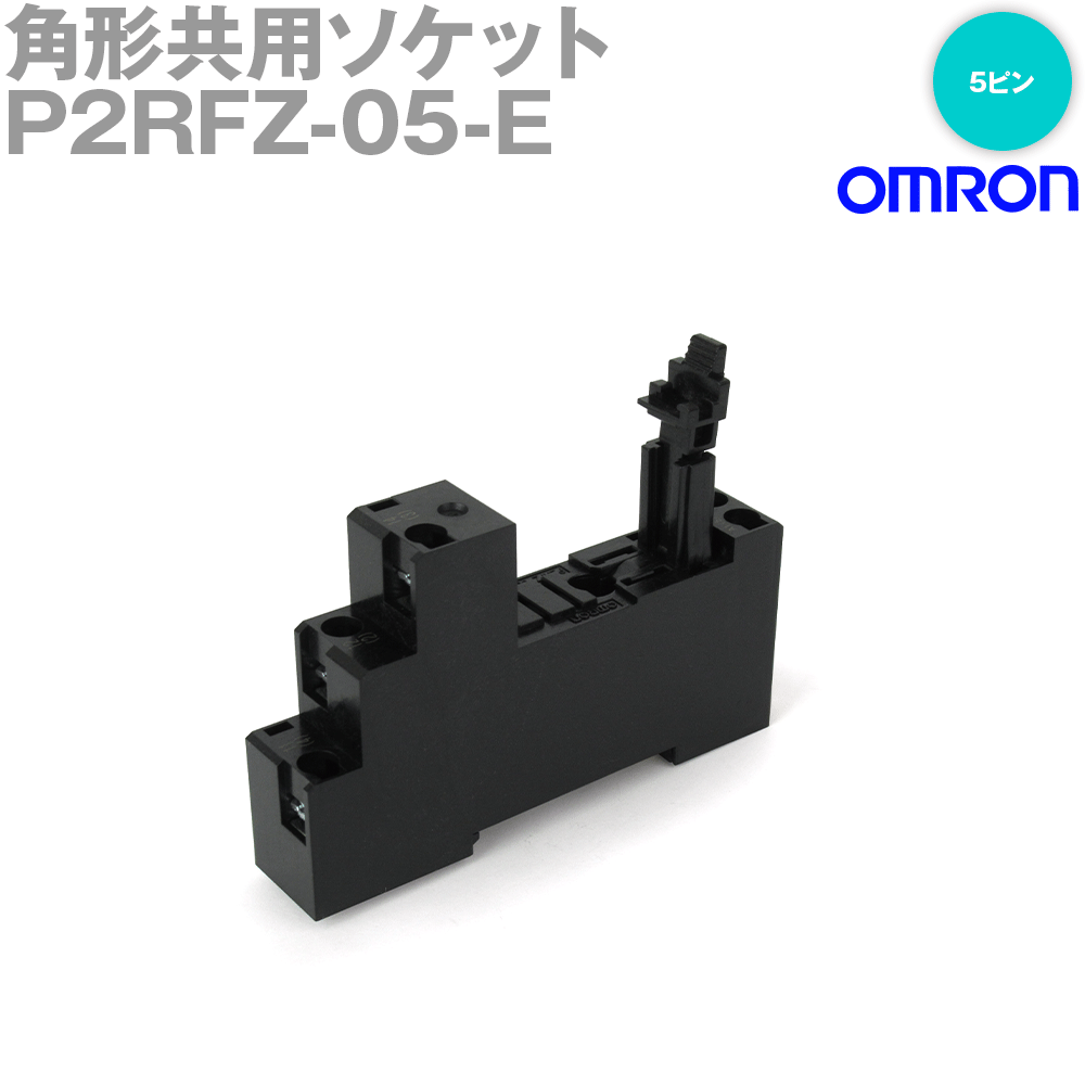 楽天市場】p2rf-05-sの通販 楽天市場】p2rf-05-sの通販