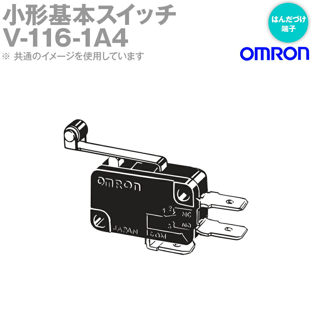 �������(OMRON) V-116-1A4 ��V�������ܥ����å� �ҥ󥸡������顦��С��� NN