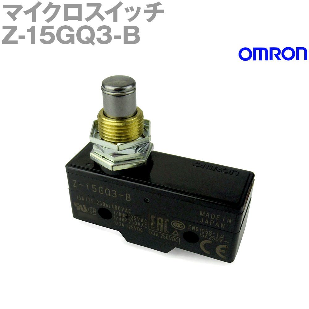 ȯOK (OMRON) Z-15GQ3-B ޥå Z꡼ ѥͥĤܥ  ̷ NN