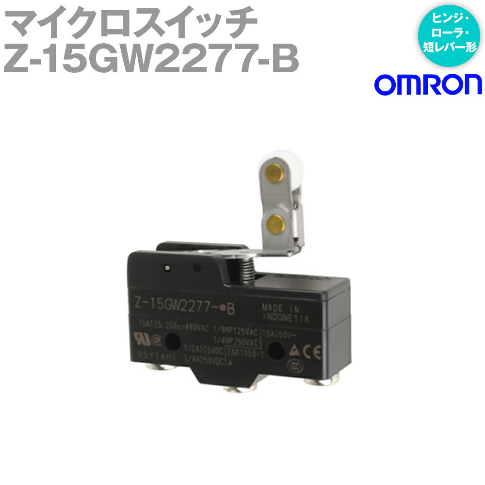 (OMRON) Z-15GW2277-B ޥå Z꡼ ưҥ󥸡顦ûС NN