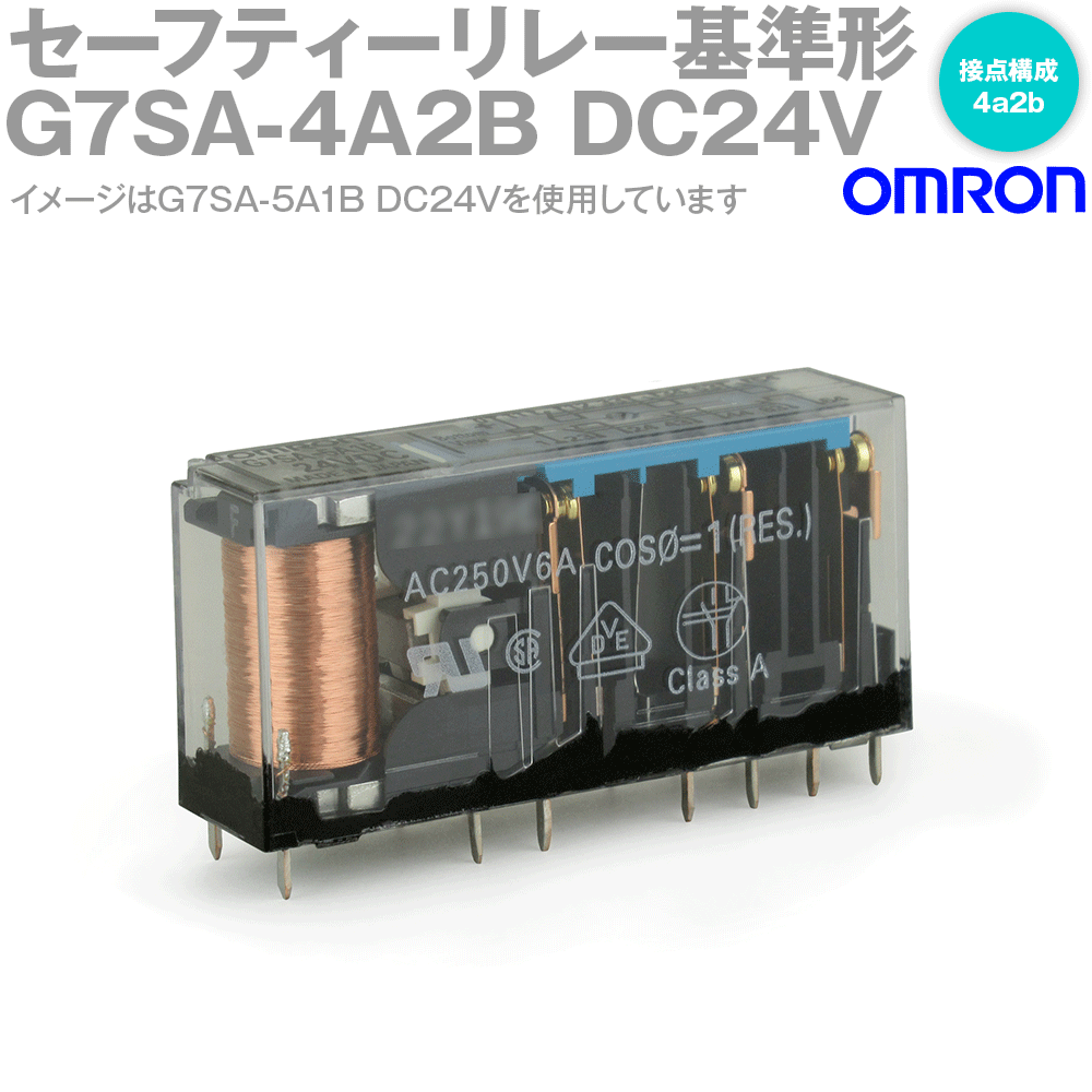 楽天市場】g7sa-4a2bの通販 楽天市場】g7sa-4a2bの通販