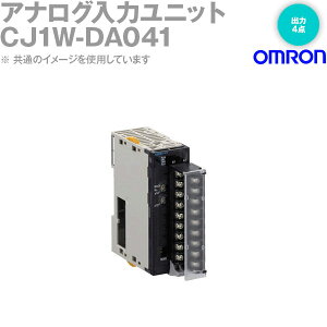 オムロン(OMRON) CJ1W-DA041 アナログ出力ユニット 出力点数 4点 NN