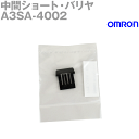 ANGEL HAM SHOP JAPAN㤨֥᡼OK (OMRON A3SA-4002 ȸܥ󥹥åA3S꡼ץ֥硼ȡХ  NNפβǤʤ108ߤˤʤޤ