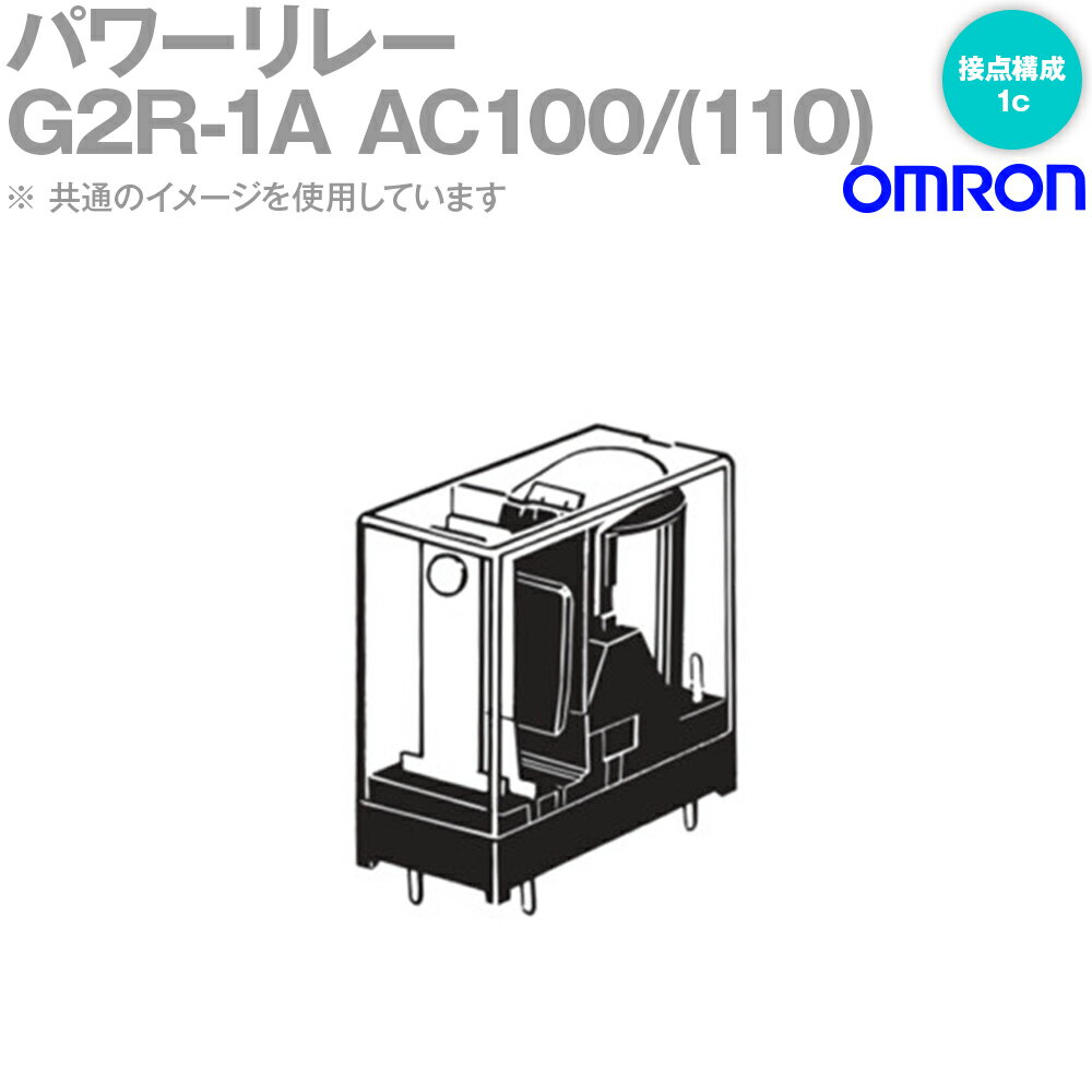 (OMRON) G2R-1A AC100/(110) ѥ졼  ѥեå c ץȴüҷ NN