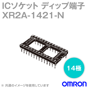 オムロン (OMRON) XR2A-1421-N 34個入 形XR2A オープンフレームタイプ ディップ端子 金フラッシュめっき 極数:14 NN