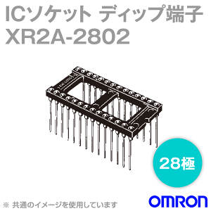 オムロン (OMRON) XR2A-2802 17個入 形XR2A オープンフレームタイプ ラッピング端子 金めっき0.75μm 極数:28 NN