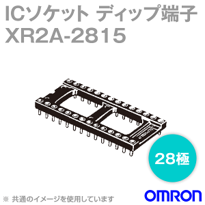オムロン (OMRON) XR2A-2815 17個入 形XR2A オープンフレームタイプ ロープロディップ端子 極数28 NN