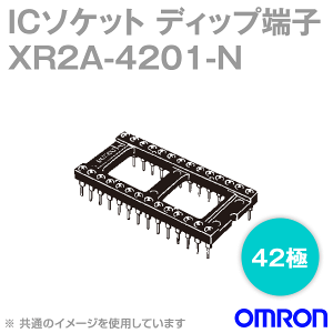 オムロン (OMRON) XR2A-4201-N 11個入 形XR2A オープンフレームタイプ ディップ端子 金めっき0.75μm 極数:42 NN