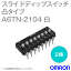 (OMRON) A6TN-2104 A6TNĶ 饤 ǥåץå ̥2  NN