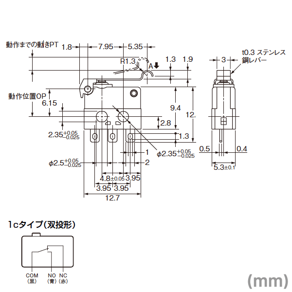 オムロン(OMRON) D2JW-01K31 ...の紹介画像3