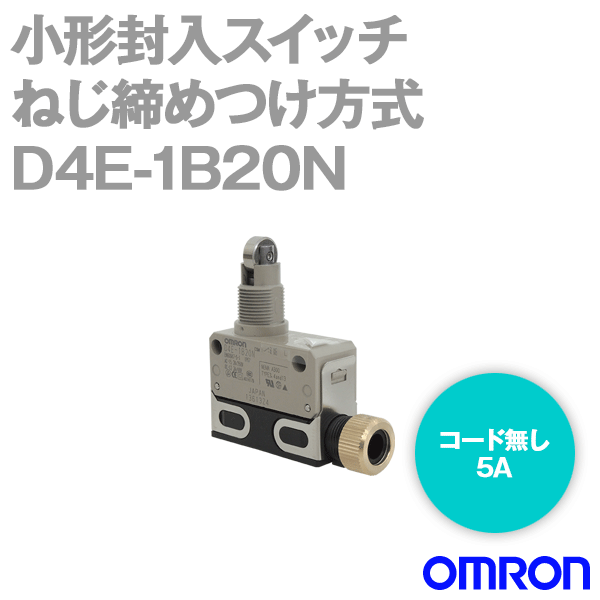 (OMRON) D4E-1B20N å D4E-N꡼ ѥͥդ顦ץ󥸥 NN
